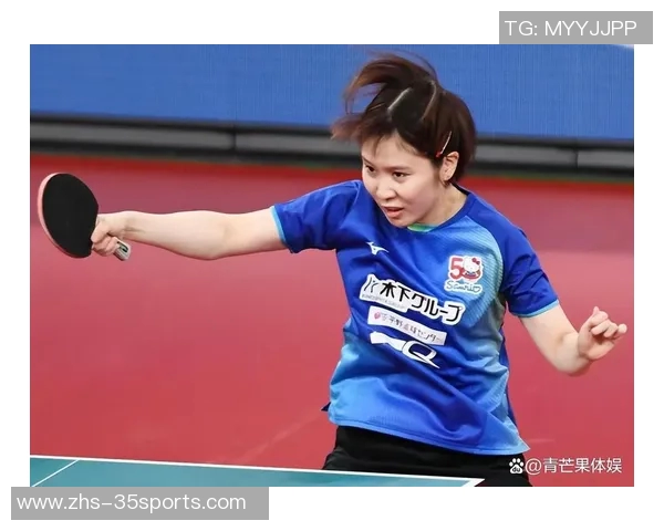 冯天薇与平野美宇巅峰对决乒乓球赛精彩回顾与分析